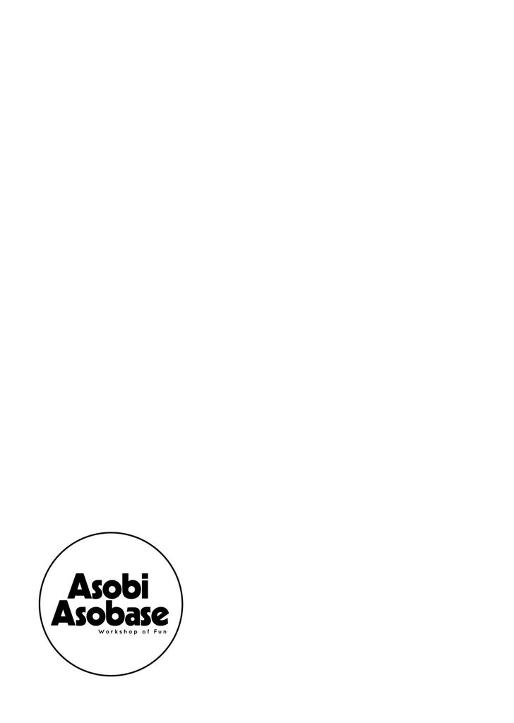 Read Asobi Asobase en Manga Online