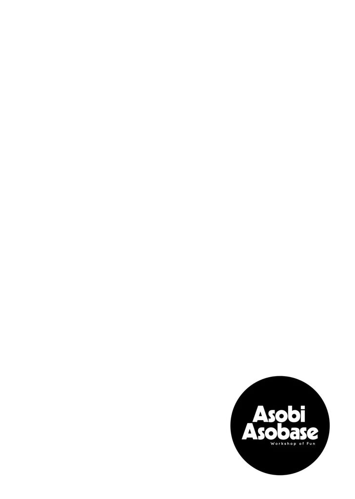 Read Asobi Asobase en Manga Online