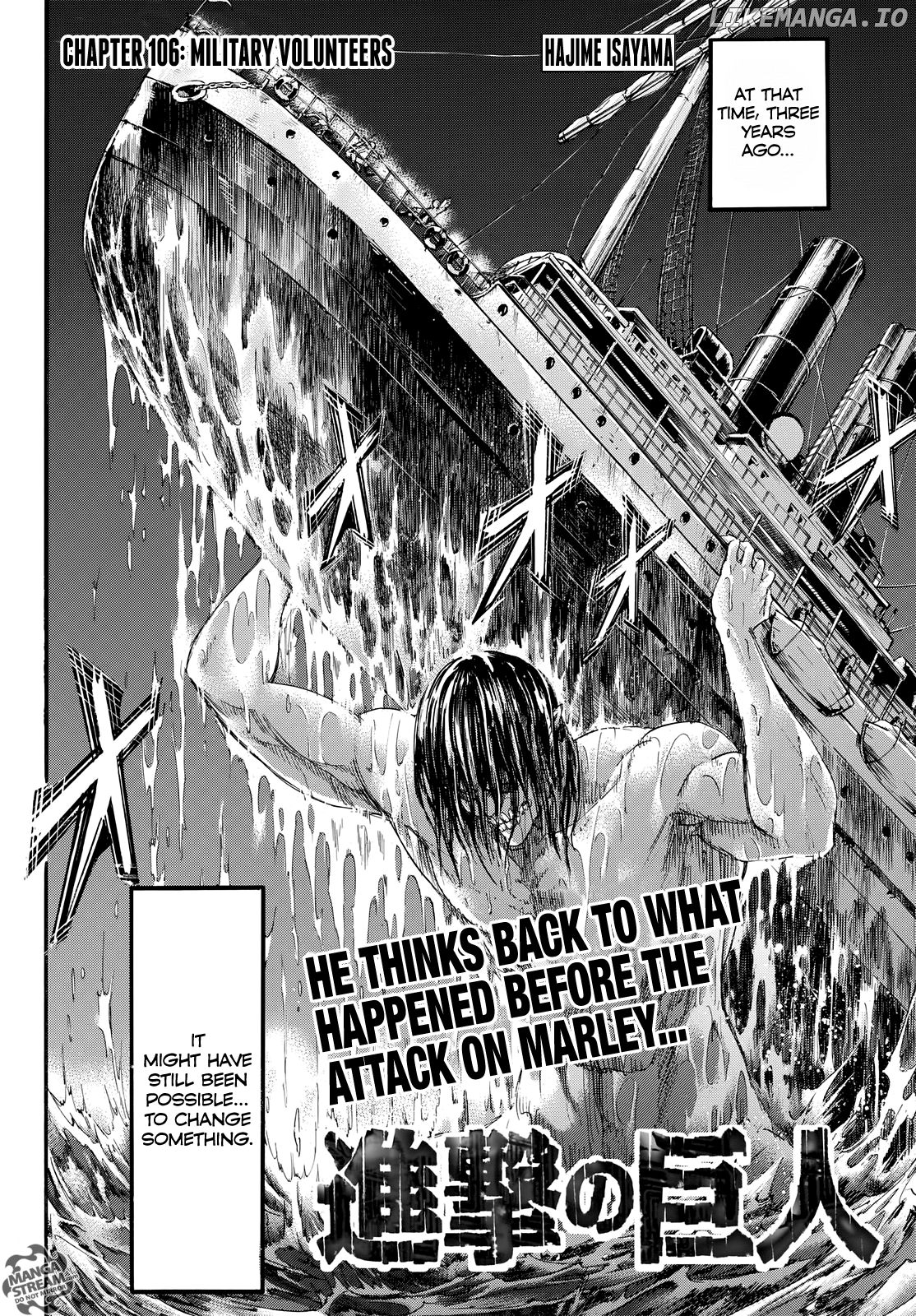 Read Attack on Titan en Manga Online