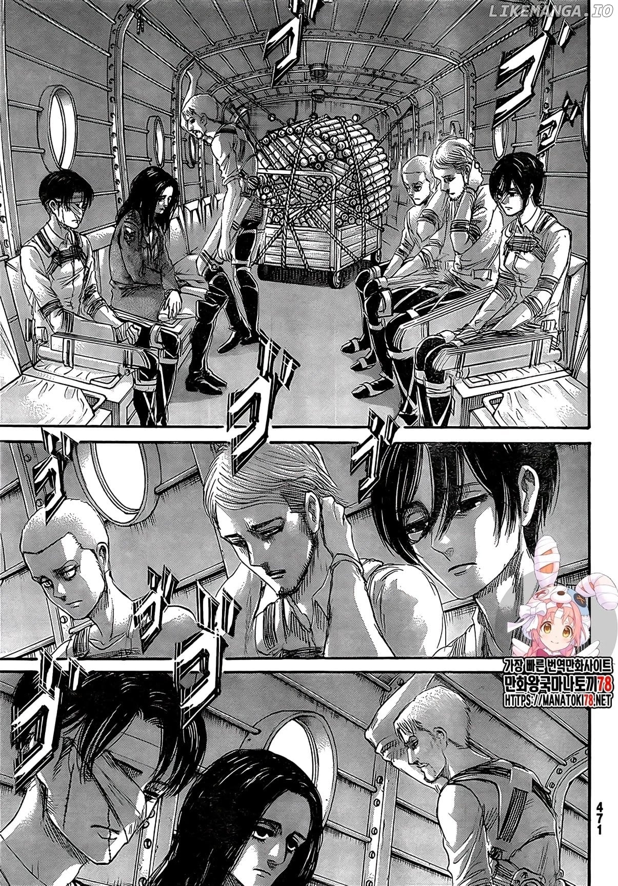 Read Attack on Titan en Manga Online