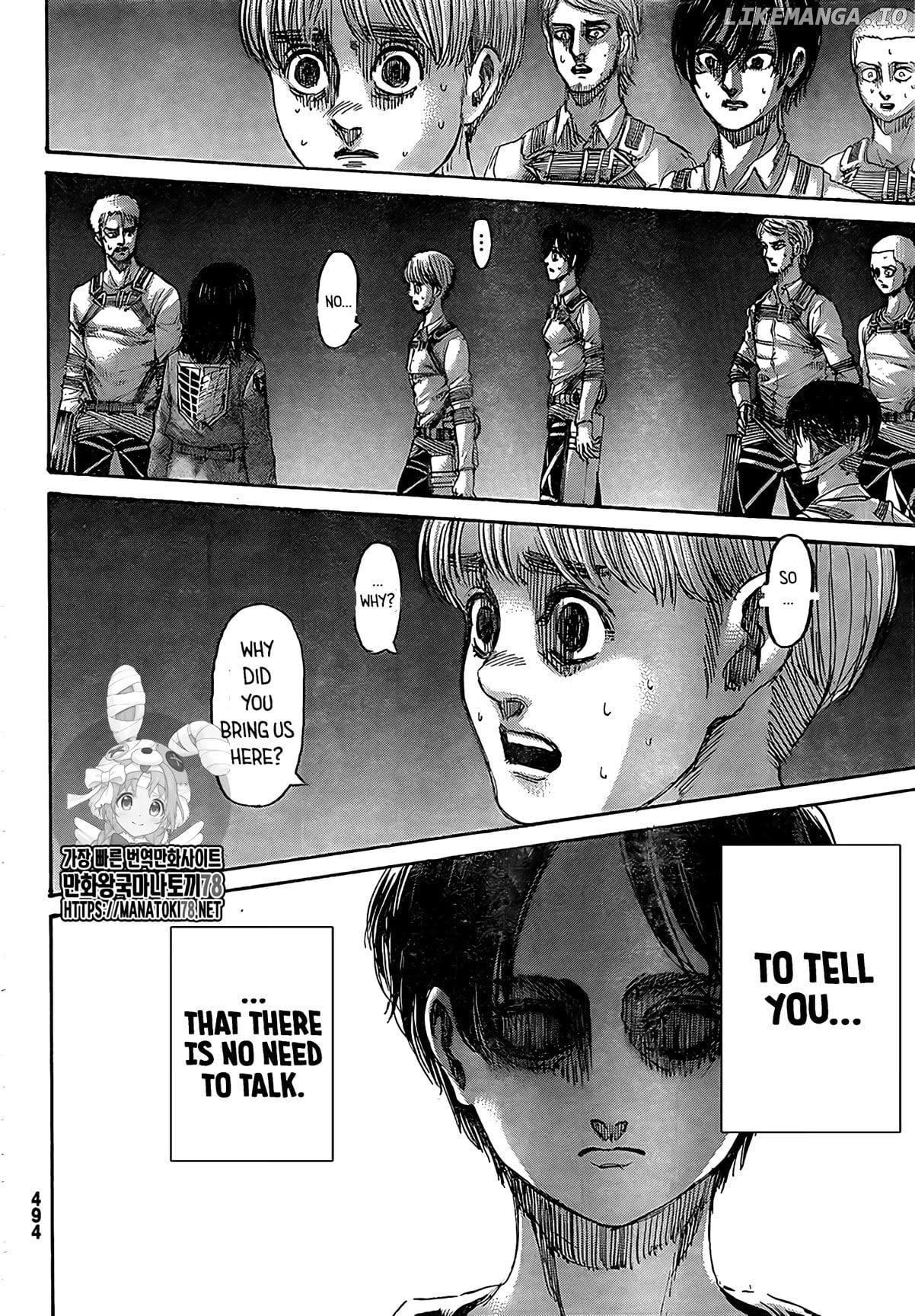Read Attack on Titan en Manga Online