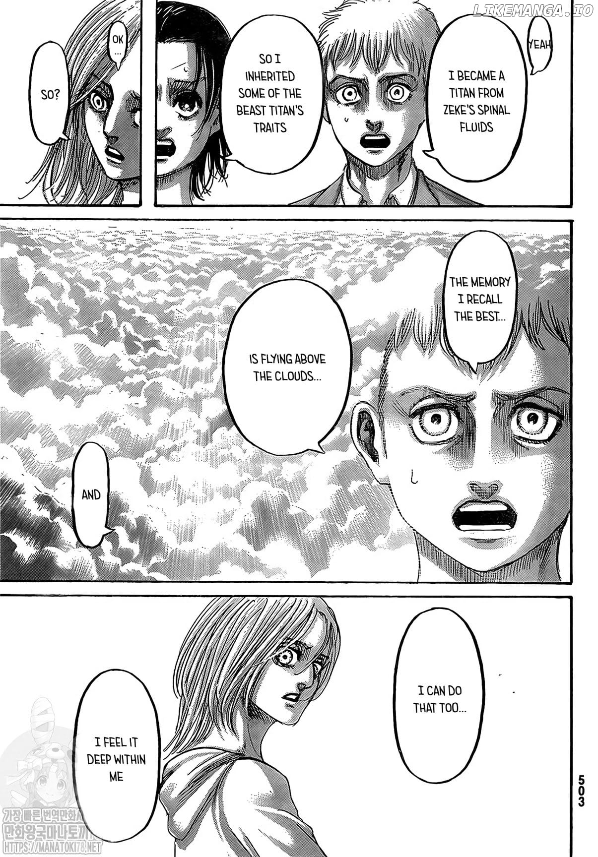 Read Attack on Titan en Manga Online