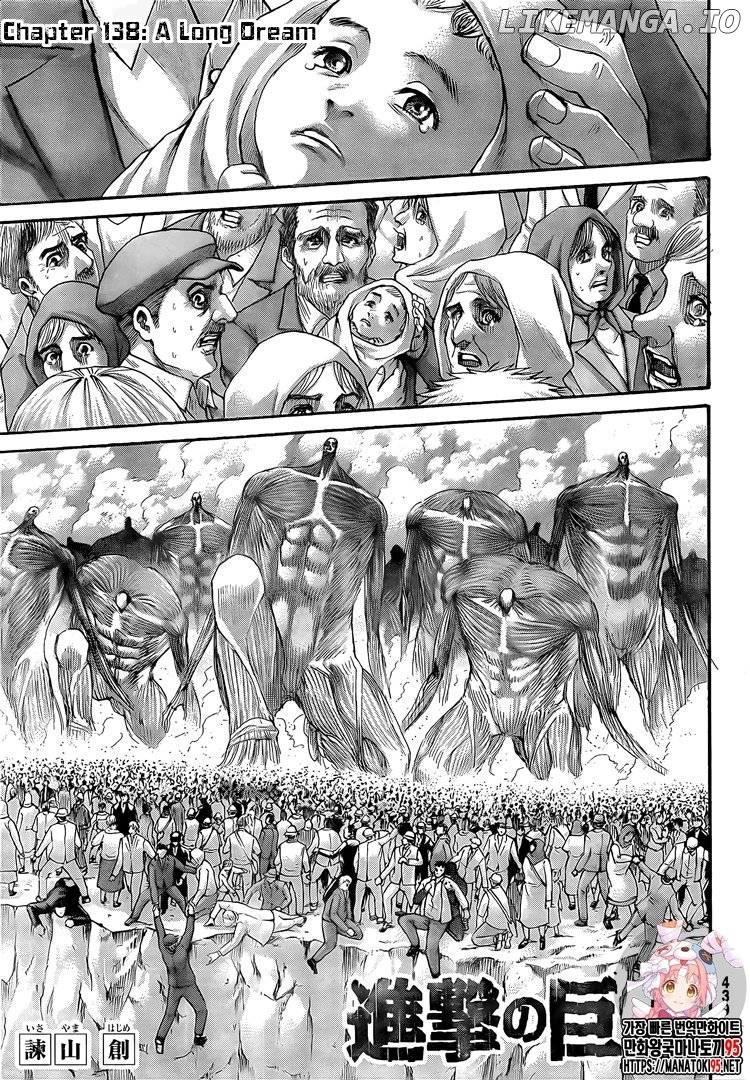 Read Attack on Titan en Manga Online
