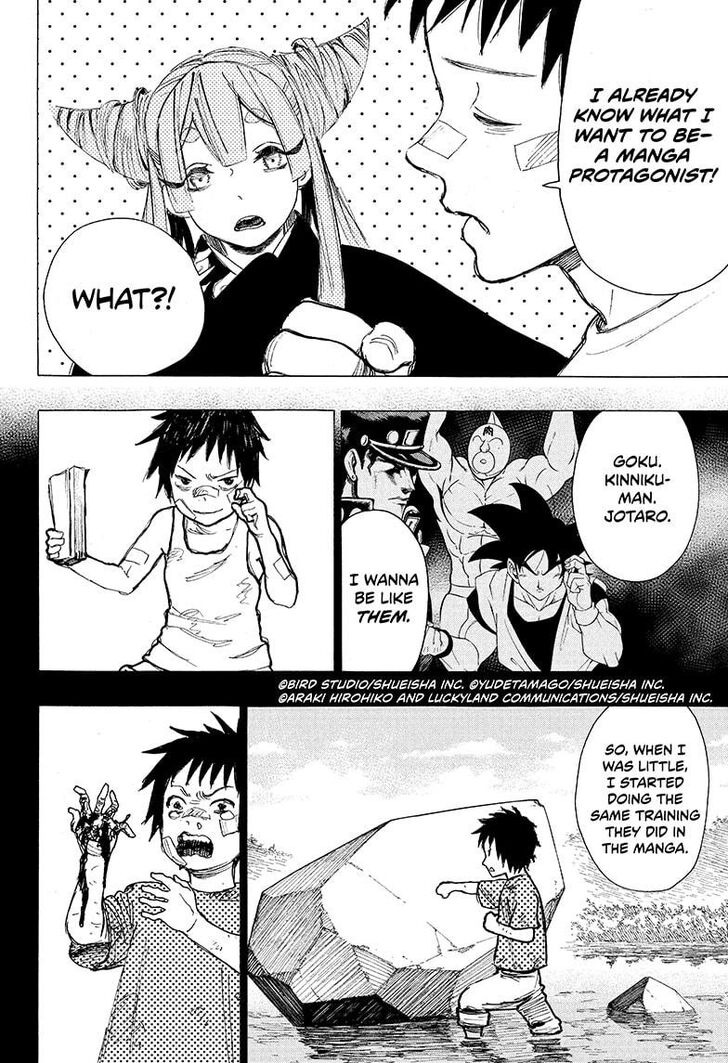 Read Ayashimon en Manga Online