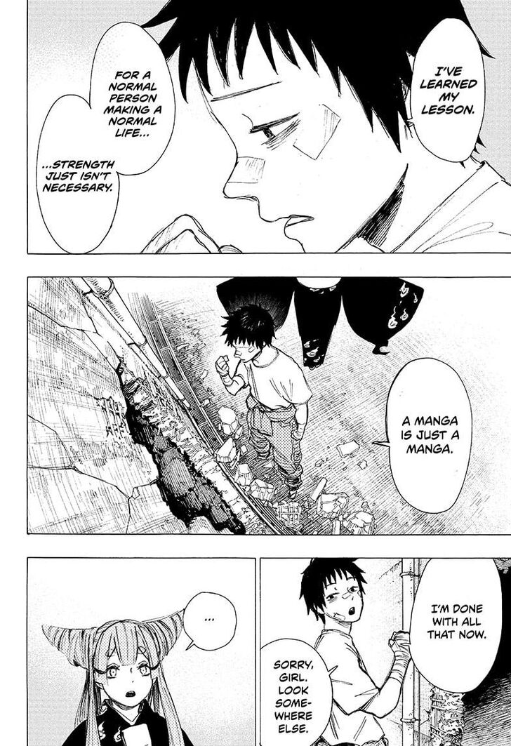 Read Ayashimon en Manga Online