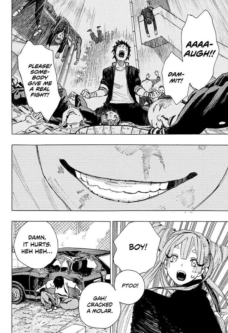 Read Ayashimon en Manga Online