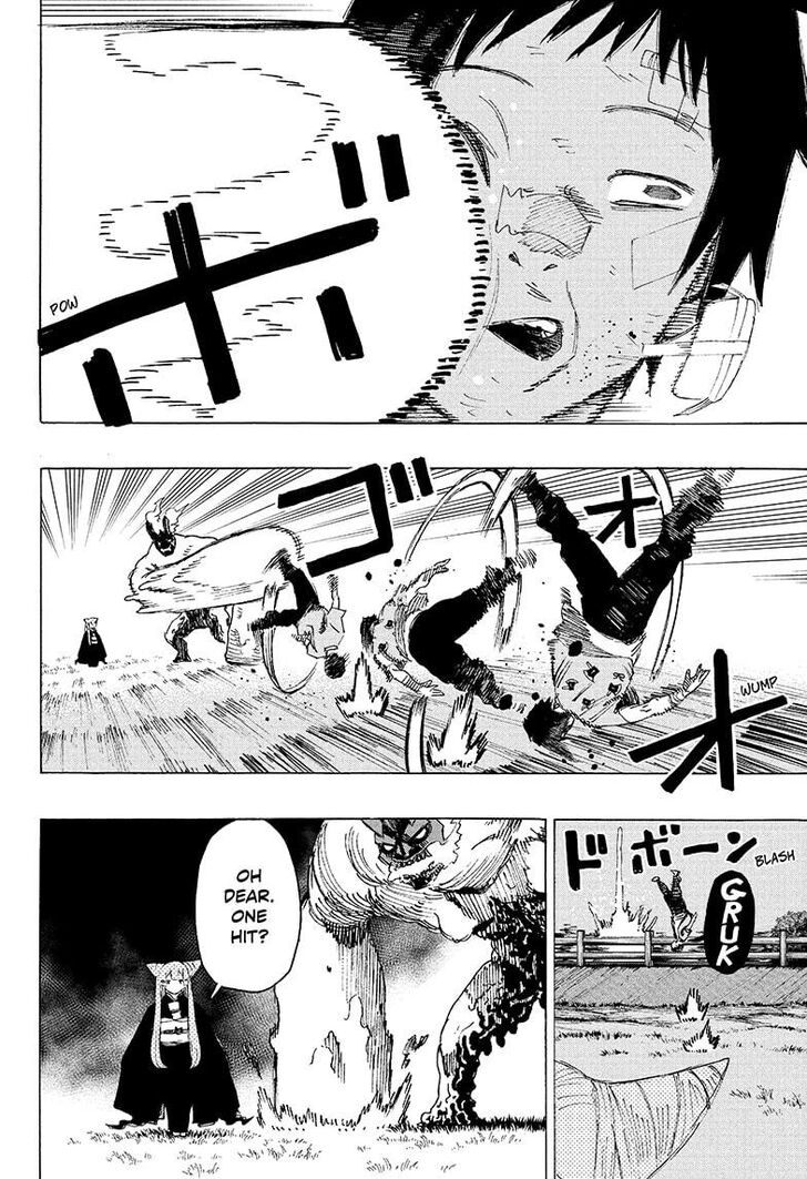 Read Ayashimon en Manga Online