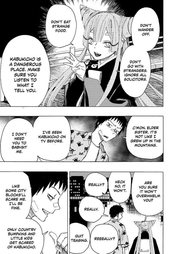 Read Ayashimon en Manga Online
