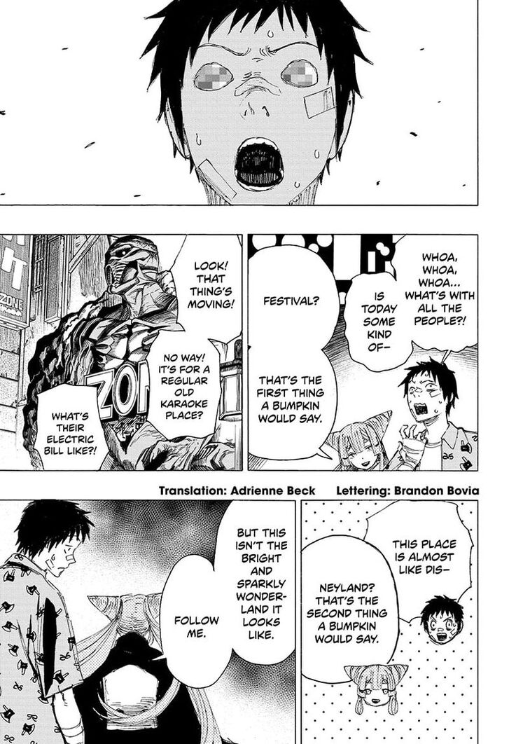 Read Ayashimon en Manga Online