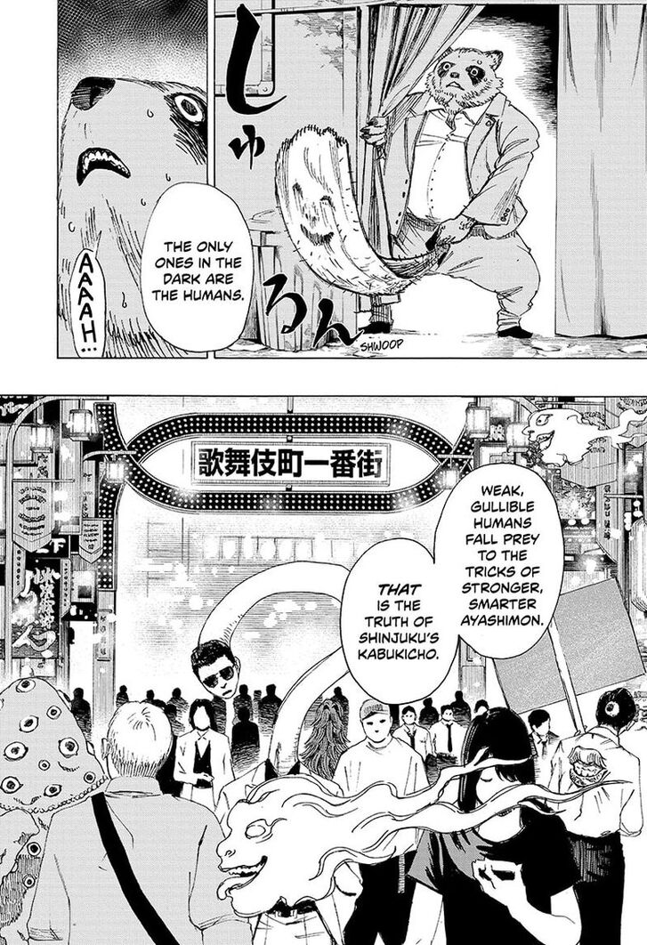 Read Ayashimon en Manga Online