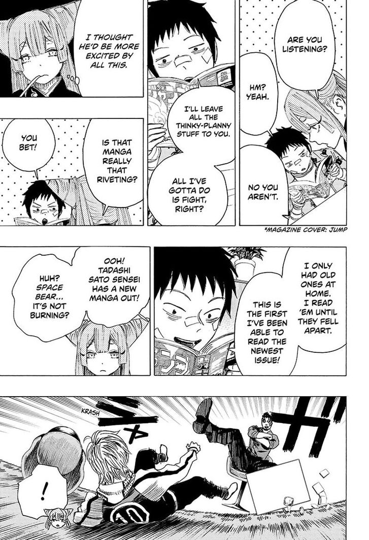 Read Ayashimon en Manga Online