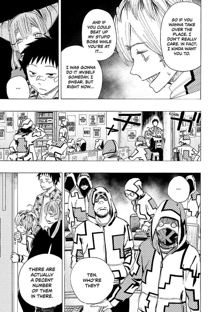Read Ayashimon en Manga Online