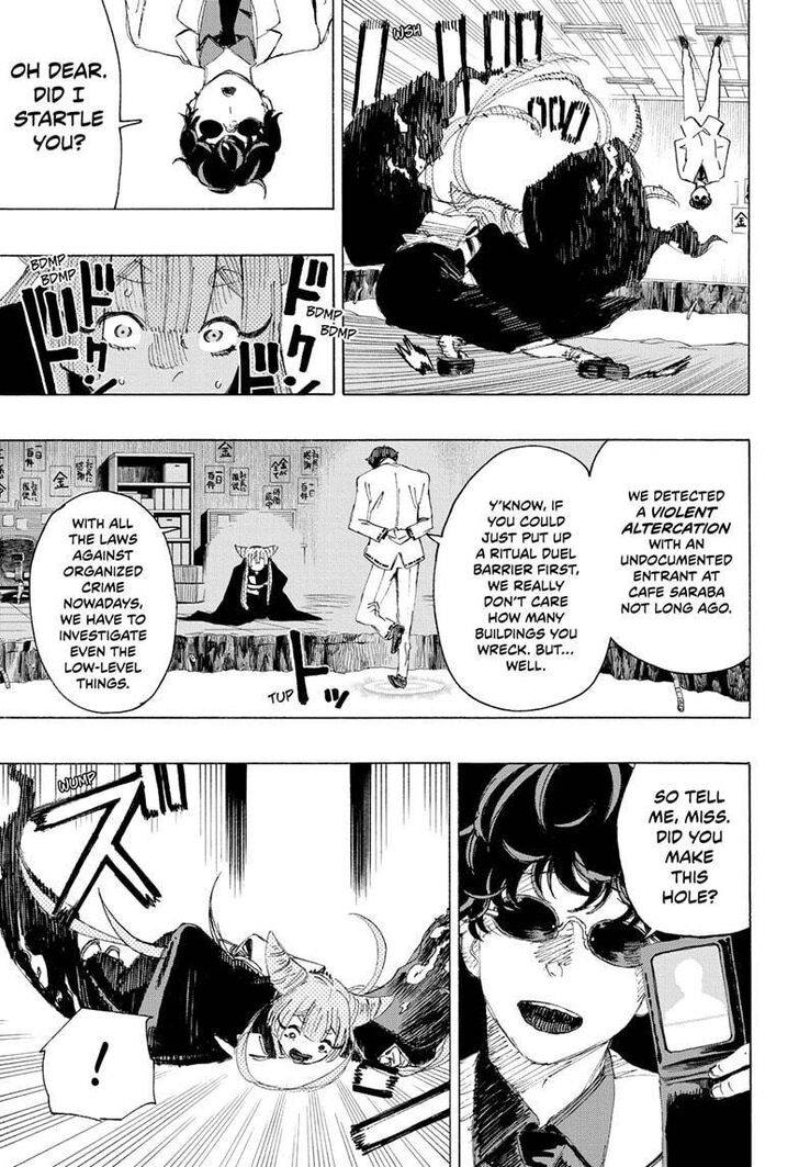 Read Ayashimon en Manga Online