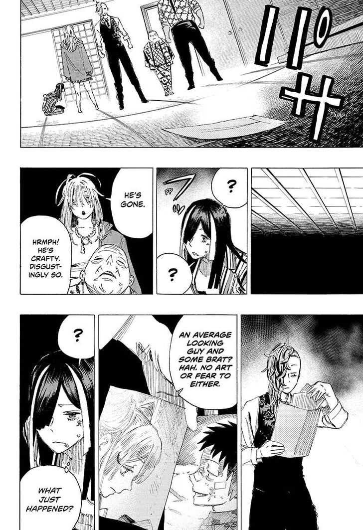 Read Ayashimon en Manga Online