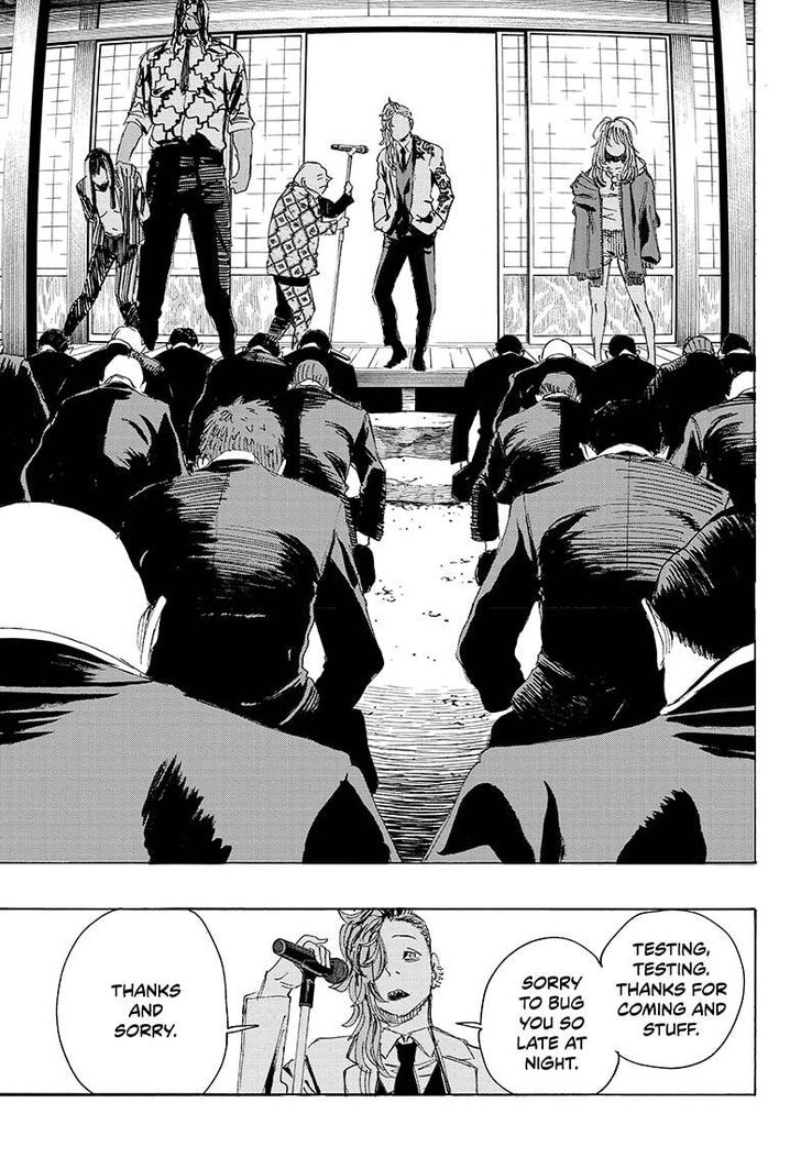 Read Ayashimon en Manga Online