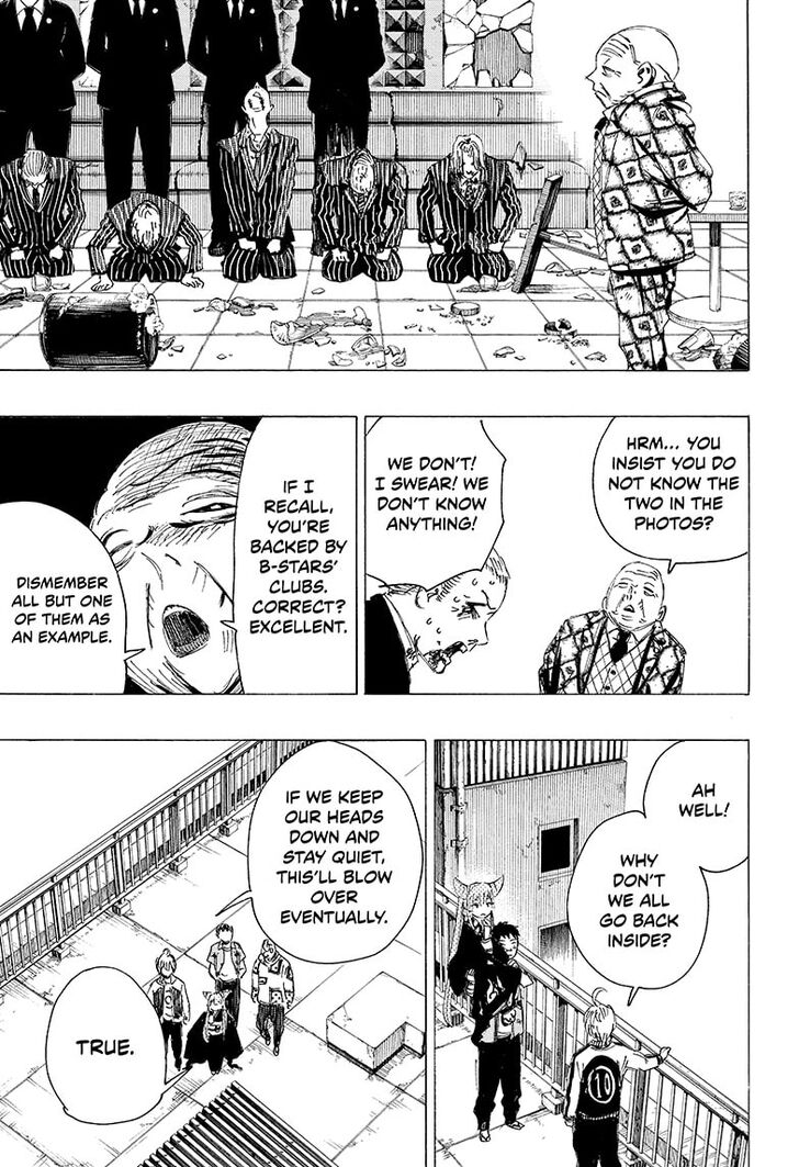 Read Ayashimon en Manga Online