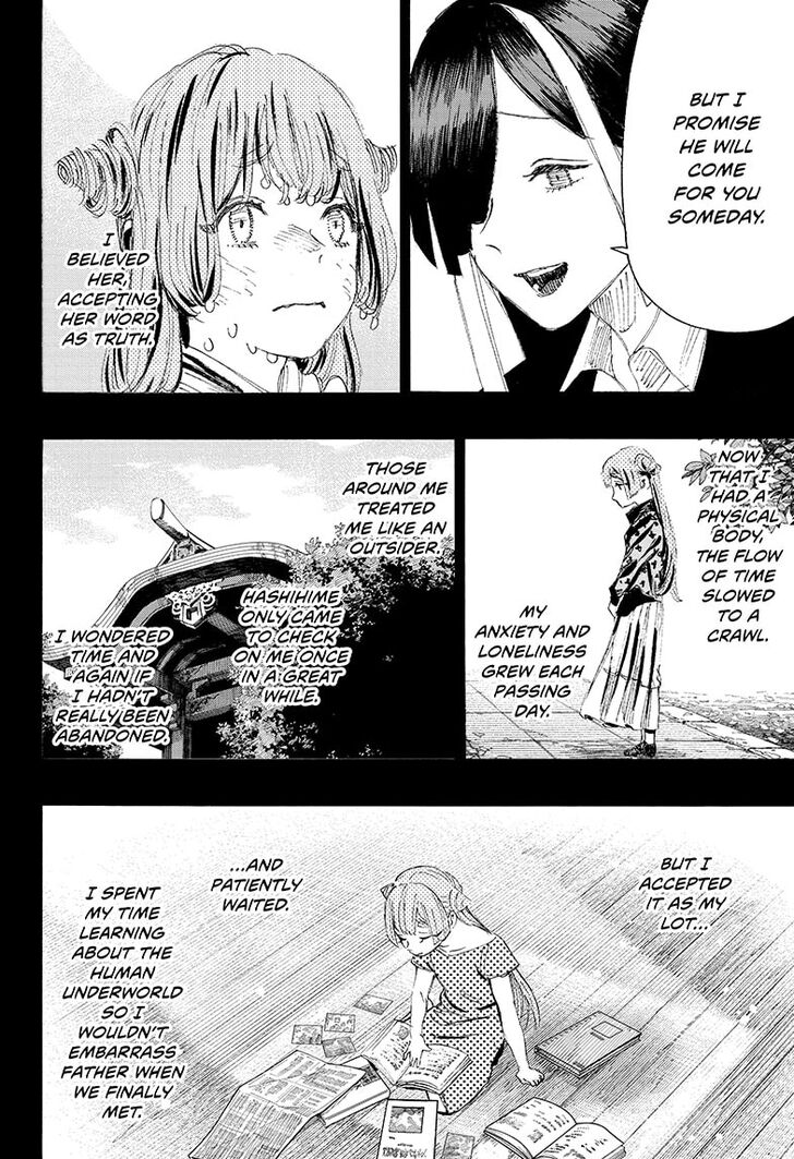 Read Ayashimon en Manga Online