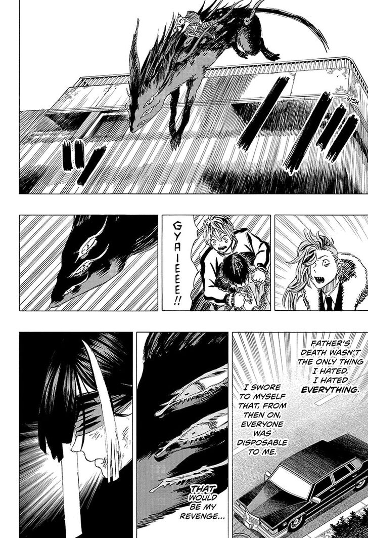 Read Ayashimon en Manga Online