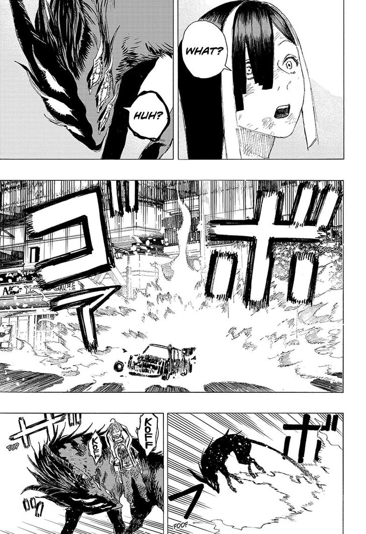 Read Ayashimon en Manga Online