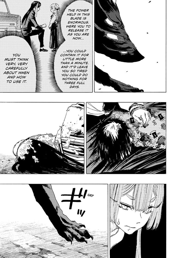 Read Ayashimon en Manga Online