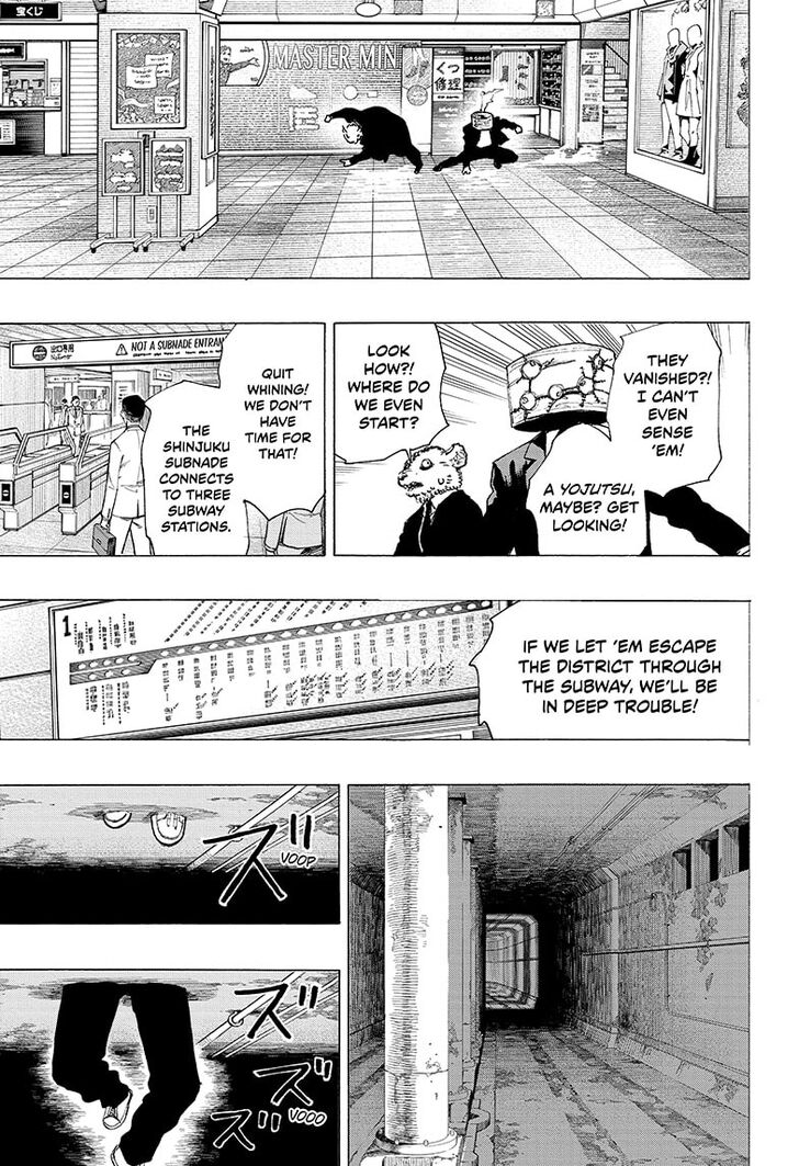 Read Ayashimon en Manga Online