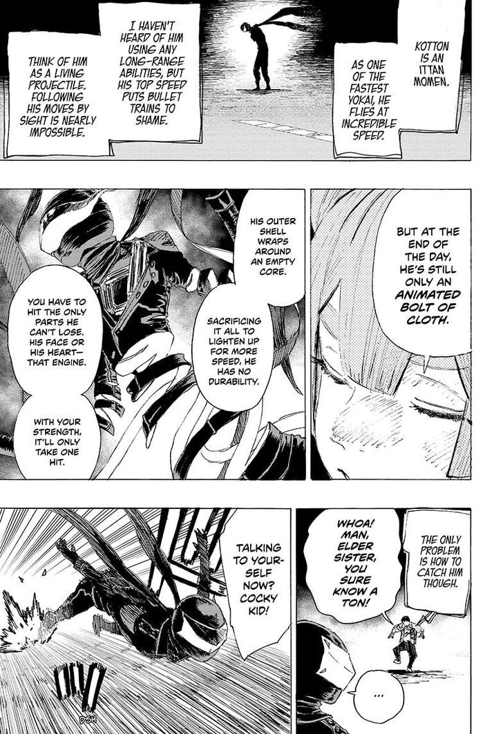Read Ayashimon en Manga Online