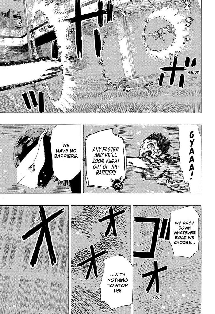 Read Ayashimon en Manga Online