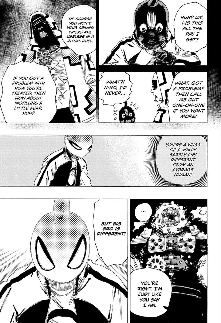 Read Ayashimon en Manga Online