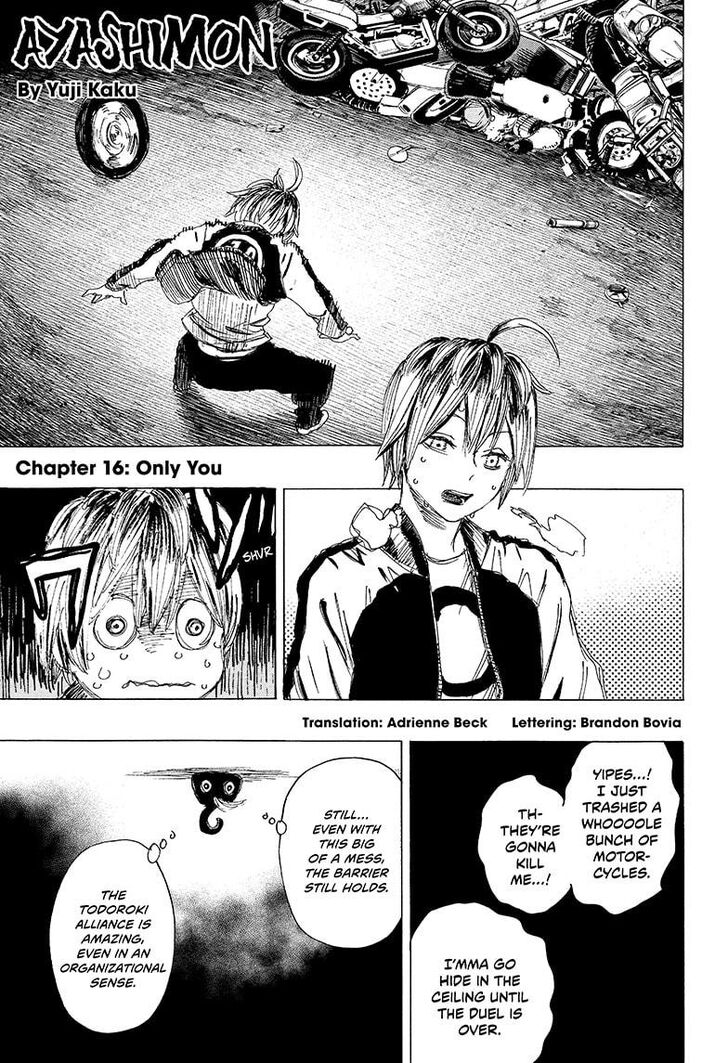 Read Ayashimon en Manga Online