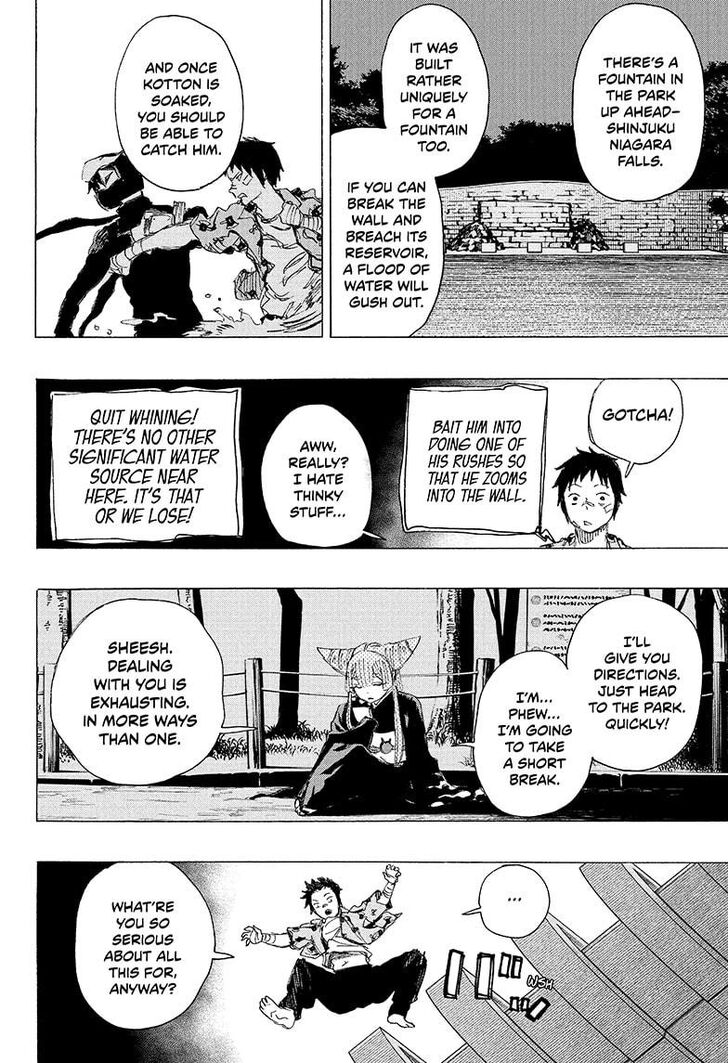 Read Ayashimon en Manga Online