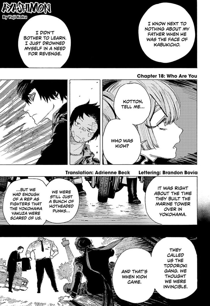 Read Ayashimon en Manga Online