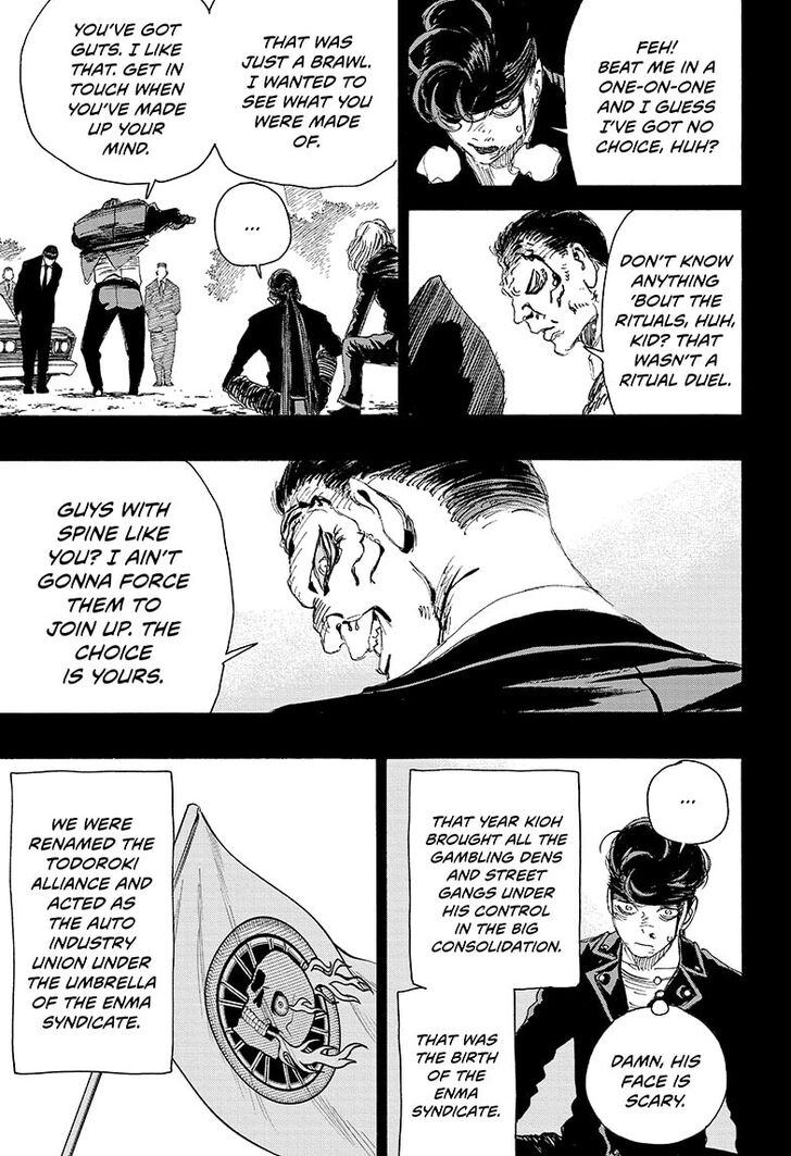 Read Ayashimon en Manga Online