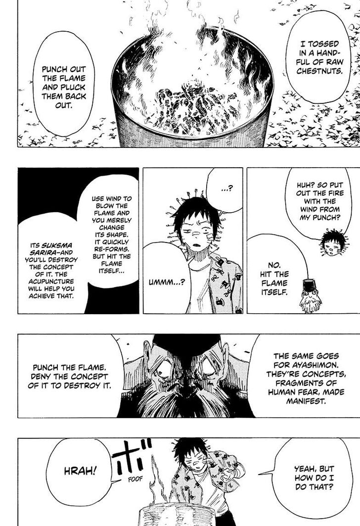 Read Ayashimon en Manga Online