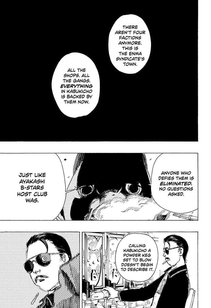 Read Ayashimon en Manga Online