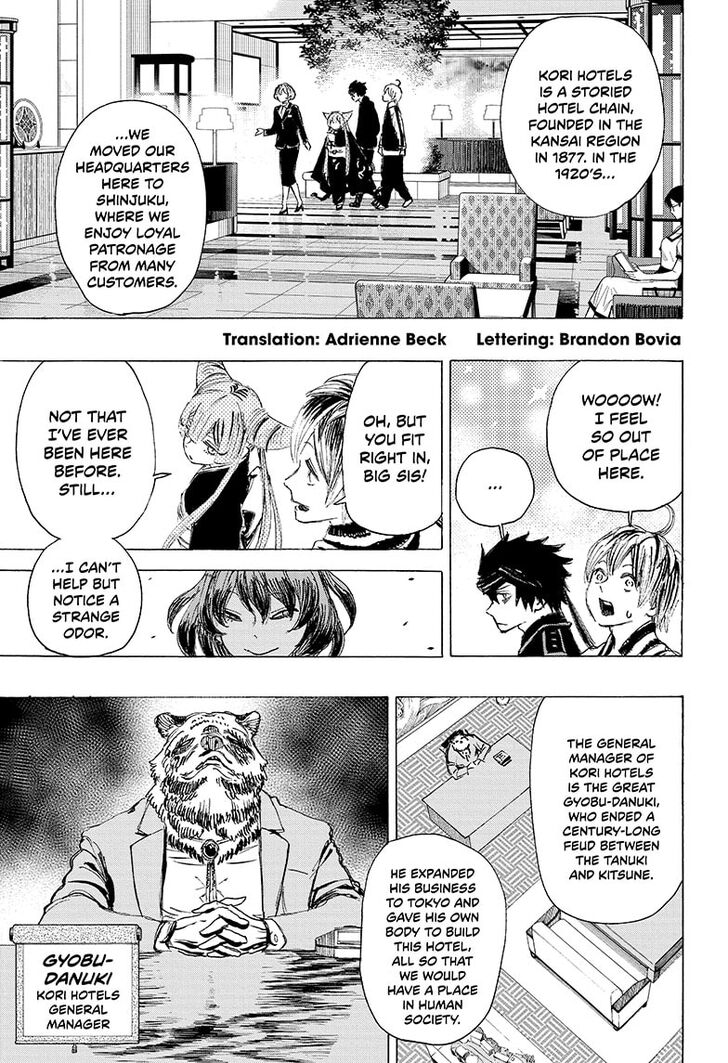 Read Ayashimon en Manga Online