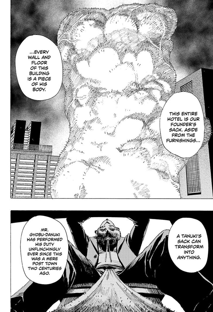 Read Ayashimon en Manga Online