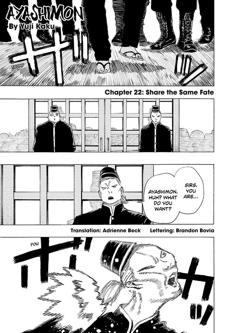 Read Ayashimon en Manga Online