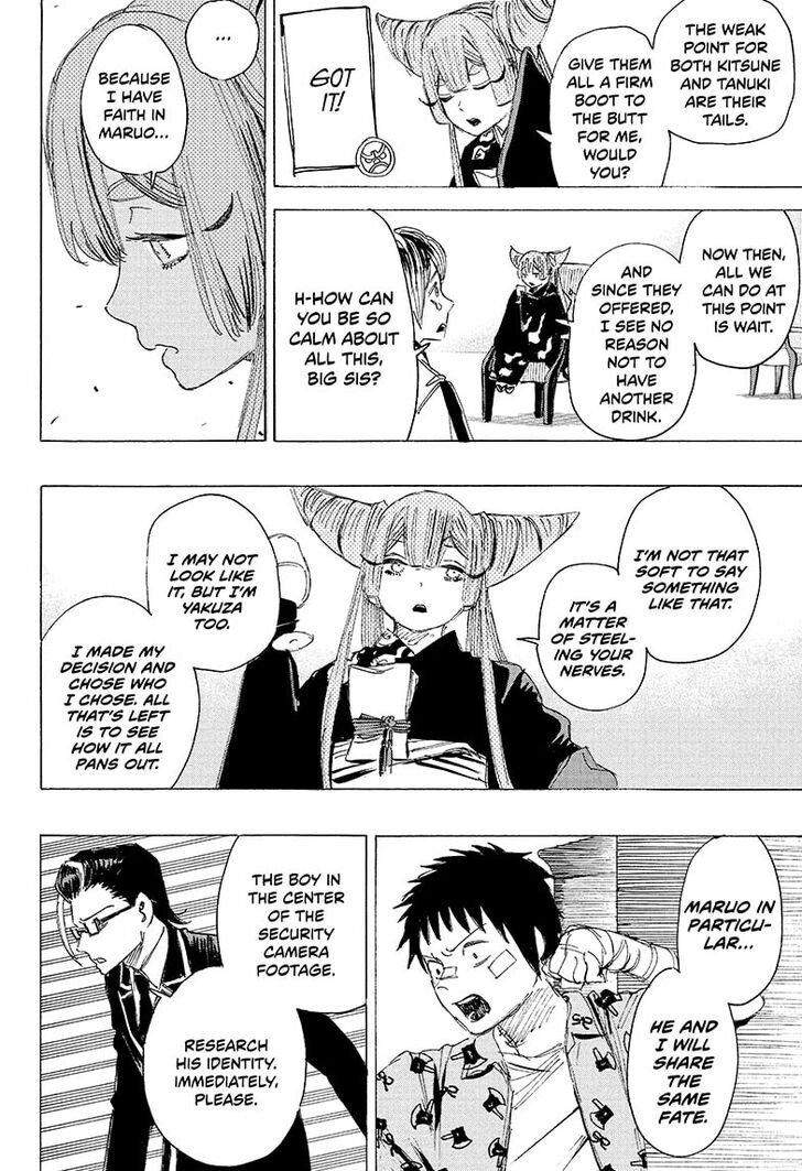 Read Ayashimon en Manga Online
