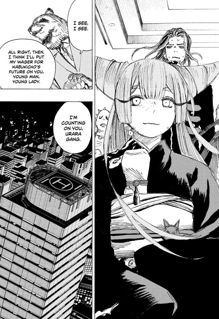 Read Ayashimon en Manga Online