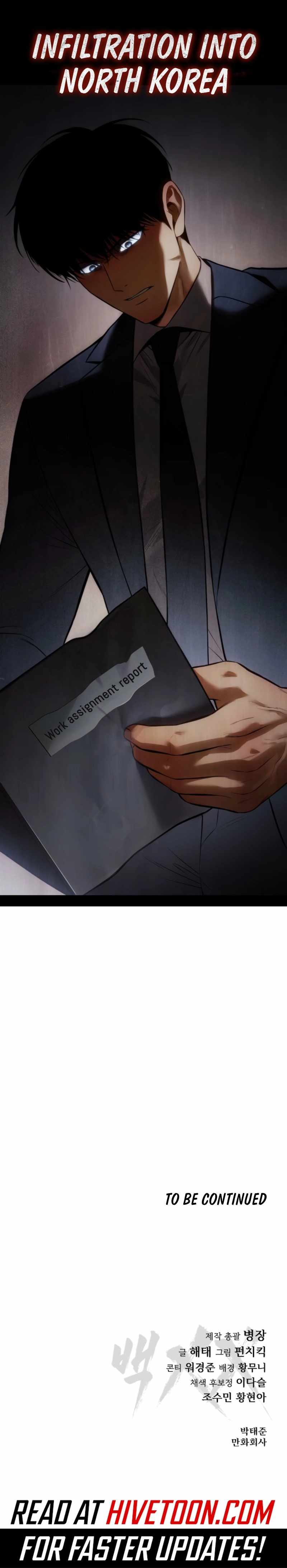 Read Baek XX en Manga Online