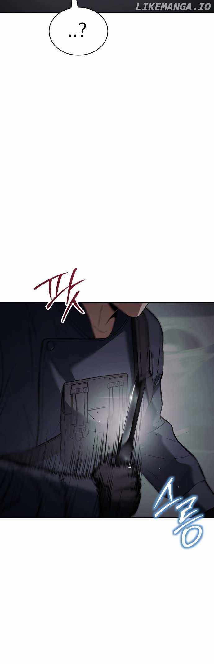 Read Baek XX en Manga Online
