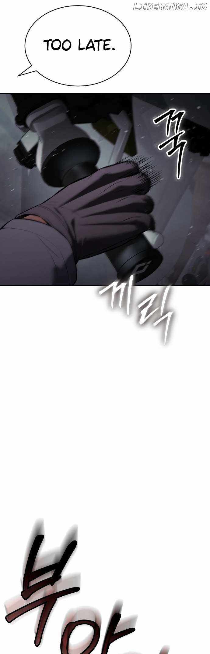 Read Baek XX en Manga Online