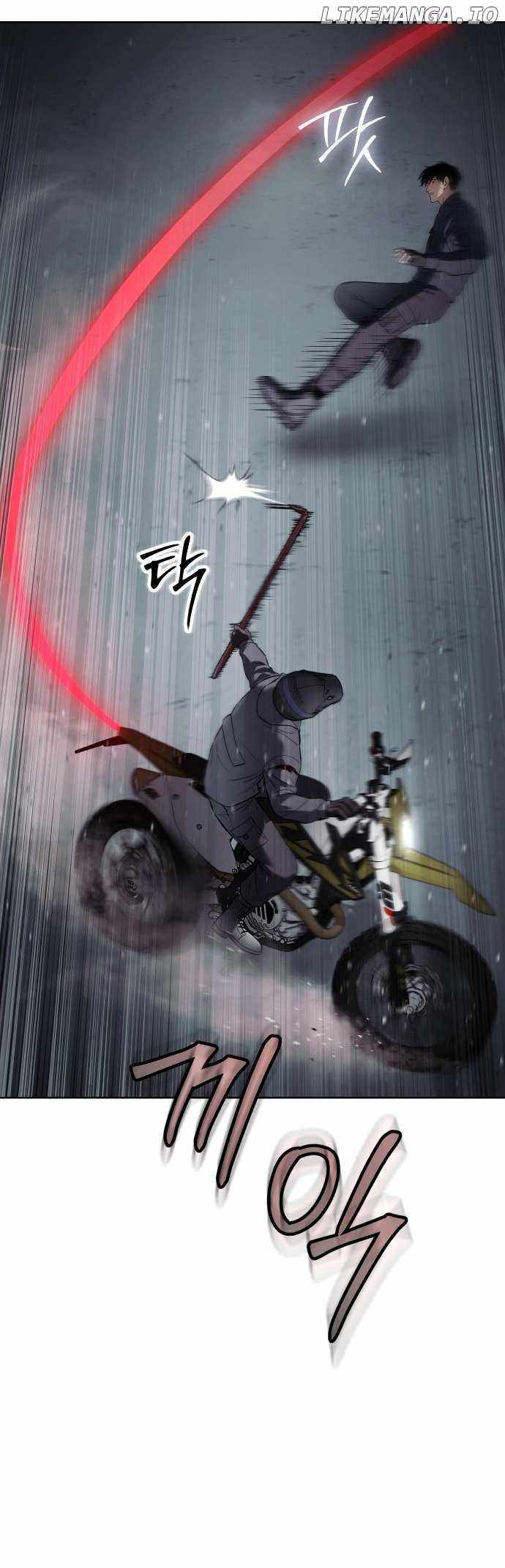 Read Baek XX en Manga Online