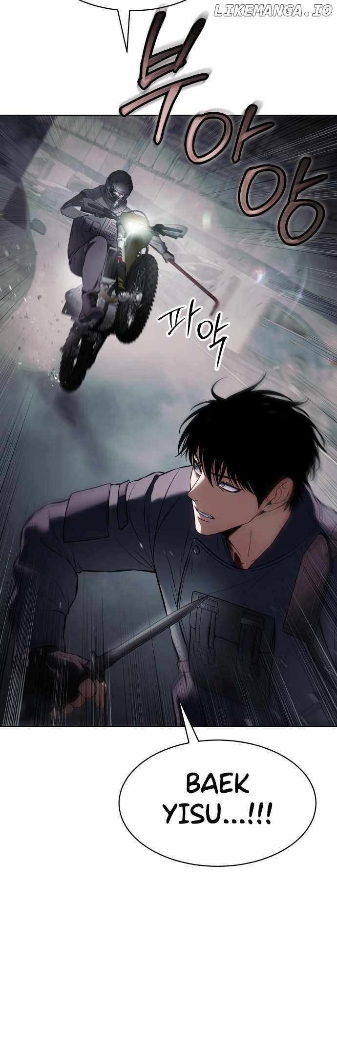 Read Baek XX en Manga Online