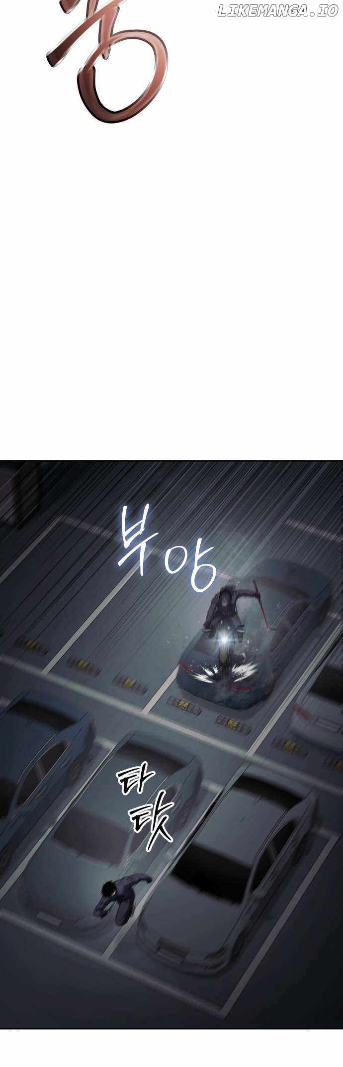 Read Baek XX en Manga Online
