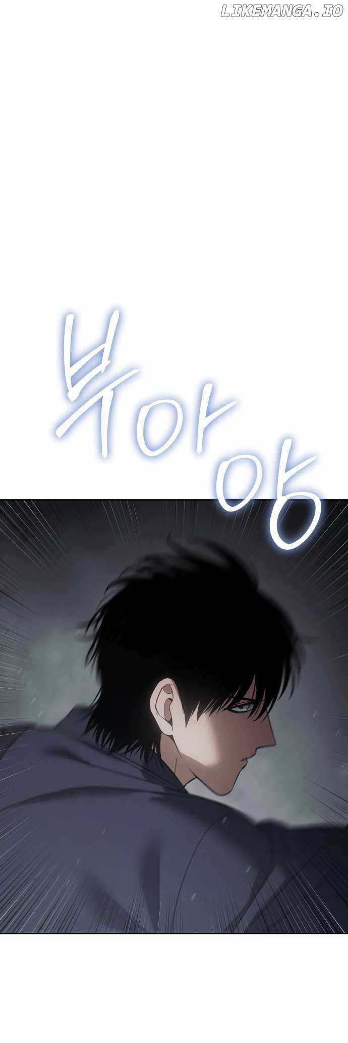 Read Baek XX en Manga Online