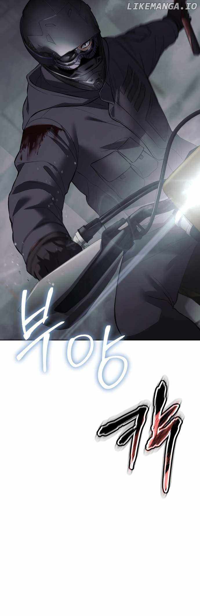 Read Baek XX en Manga Online