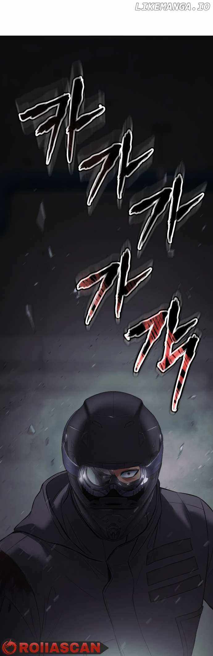 Read Baek XX en Manga Online
