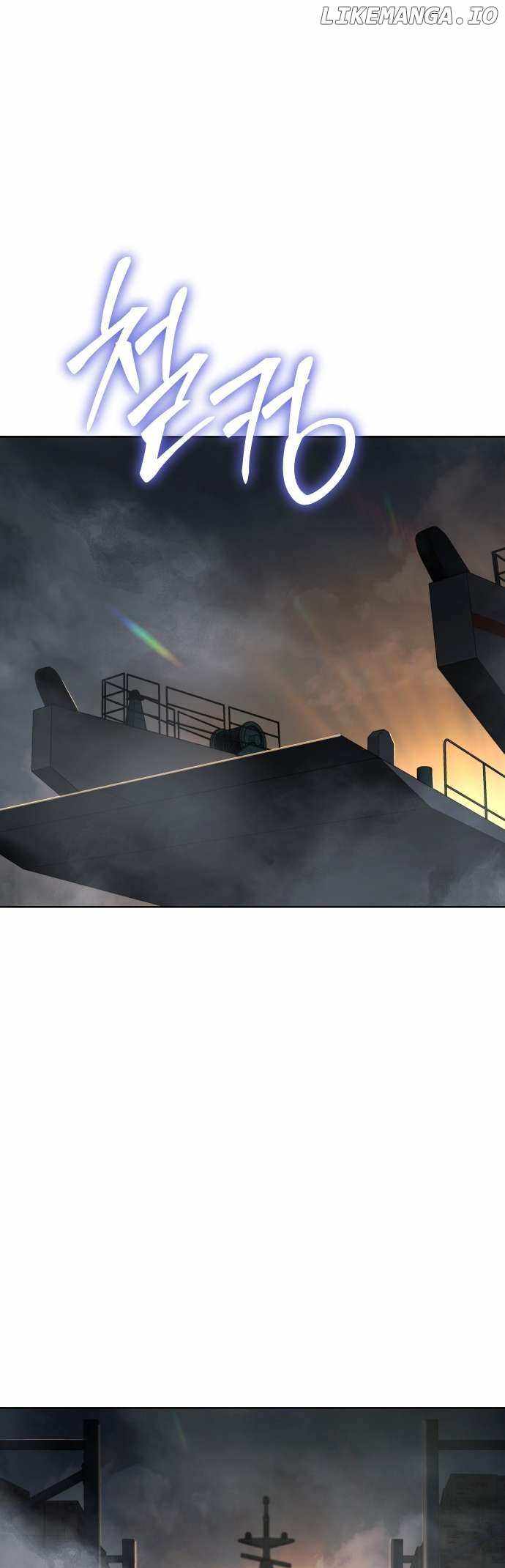 Read Baek XX en Manga Online