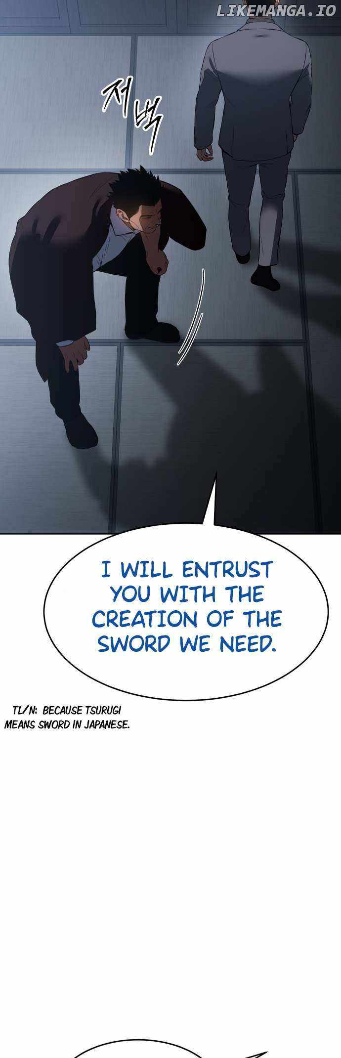 Read Baek XX en Manga Online